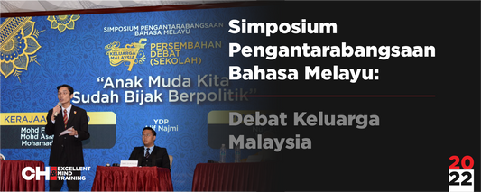 Debat Keluarga Malaysia
