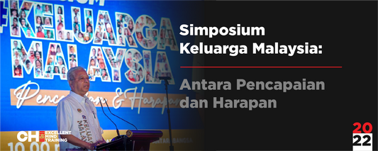 Simposium Keluarga Malaysia: Antara Pencapaian dan Harapan